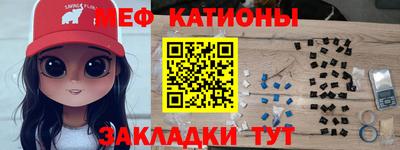 индика Бугуруслан