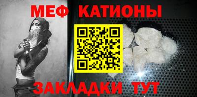 дистиллят марихуана Бузулук