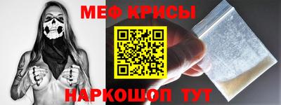 дистиллят марихуана Бузулук