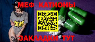 индика Бугуруслан
