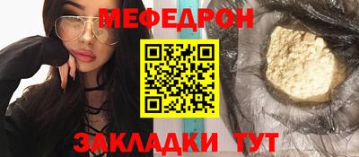 дистиллят марихуана Бузулук