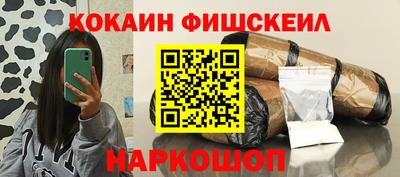 твердый Будённовск