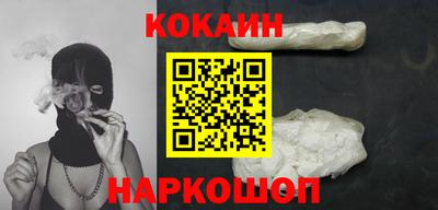 твердый Будённовск