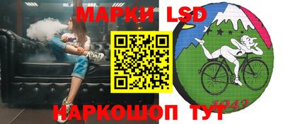 твердый Будённовск