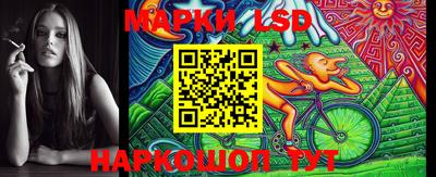 индика Бугуруслан