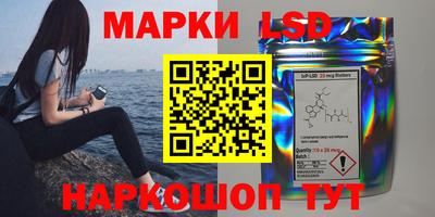 дистиллят марихуана Бузулук