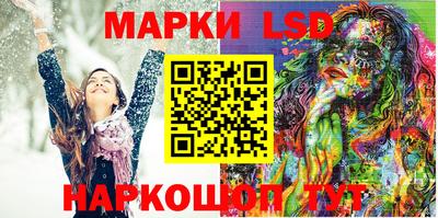 индика Бугуруслан