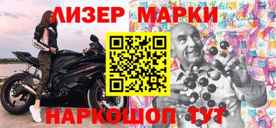 твердый Будённовск
