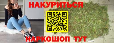 твердый Будённовск