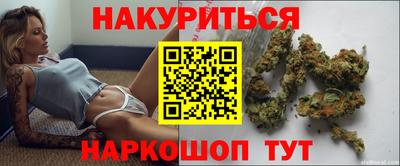 твердый Будённовск