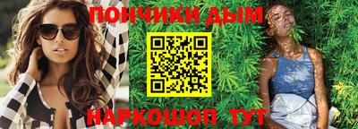 индика Бугуруслан