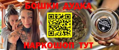 твердый Будённовск