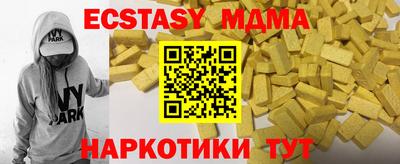 дистиллят марихуана Бузулук