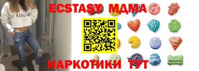 дистиллят марихуана Бузулук