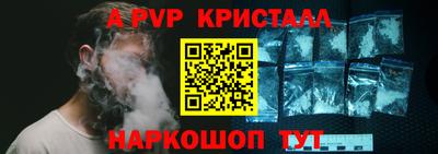 твердый Будённовск