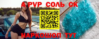 индика Бугуруслан