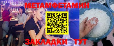 дистиллят марихуана Бузулук