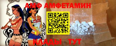 дистиллят марихуана Бузулук