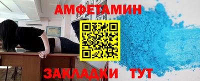 твердый Будённовск