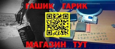 твердый Будённовск