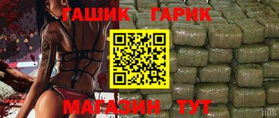 индика Бугуруслан