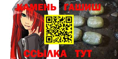 дистиллят марихуана Бузулук