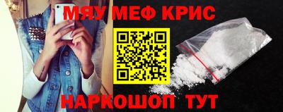 твердый Будённовск