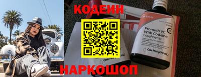 твердый Будённовск