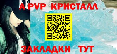 дистиллят марихуана Бузулук