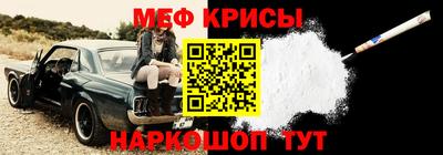 твердый Будённовск